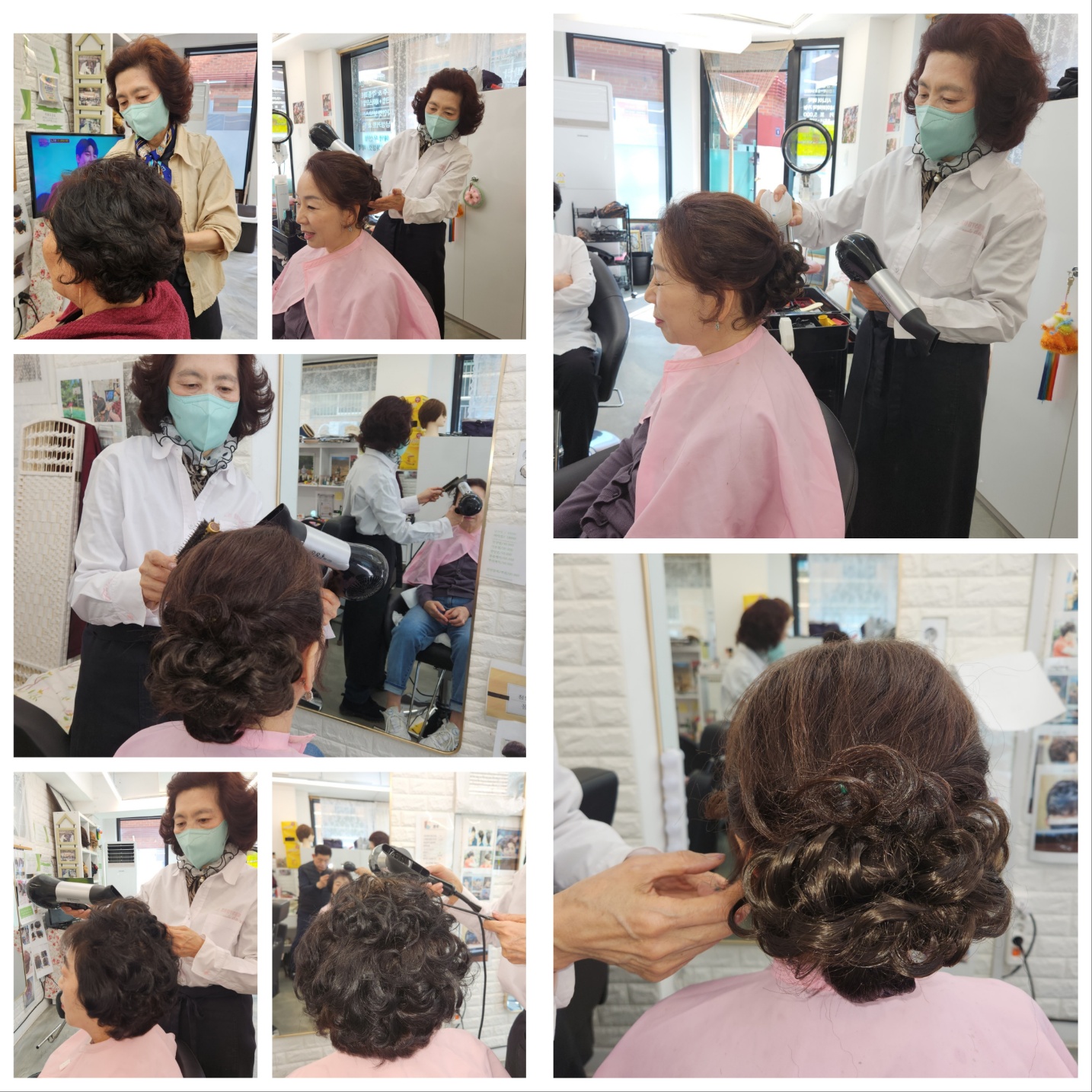 KakaoTalk_20240110_143724536