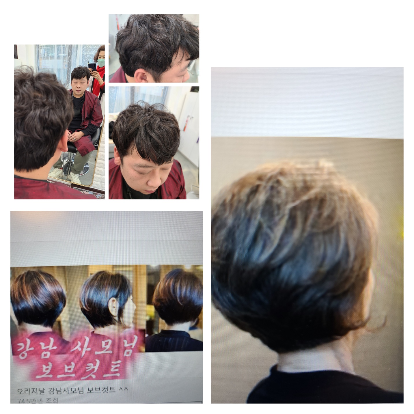 KakaoTalk_20240110_144539413.jpg